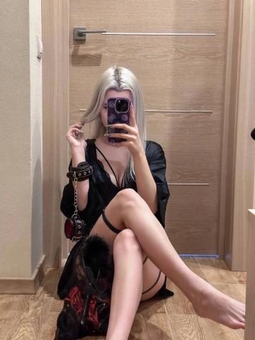 Ульяна